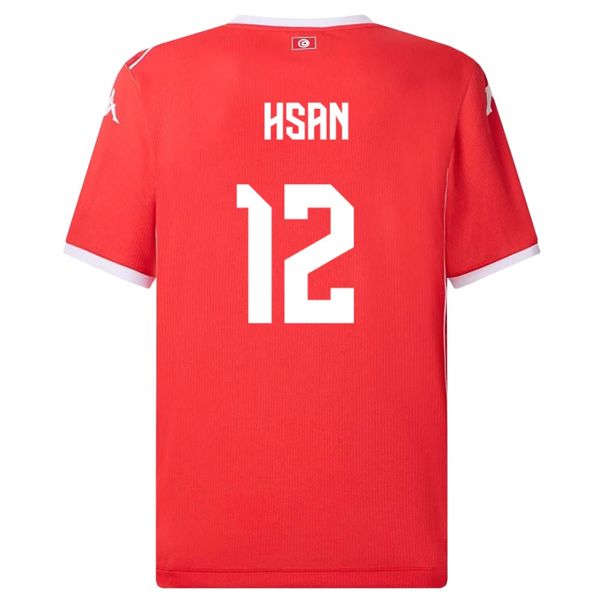נשים תוניסיה Salim Hsan #12 אדום לבן ג'רזי ביתית 26-28 חולצה קצרה