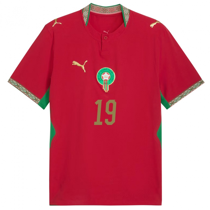 נשים מָרוֹקוֹ יוסף אן נסירי #19 אדום ירוק לבן ג'רזי ביתית 26-28 חולצה קצרה