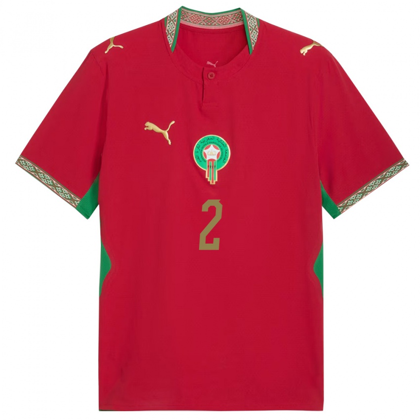 נשים מָרוֹקוֹ אשרף חכימי #2 אדום ירוק לבן ג'רזי ביתית 26-28 חולצה קצרה