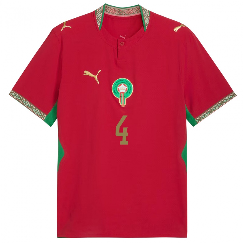 נשים מָרוֹקוֹ סופיאן אמרבאט #4 אדום ירוק לבן ג'רזי ביתית 26-28 חולצה קצרה