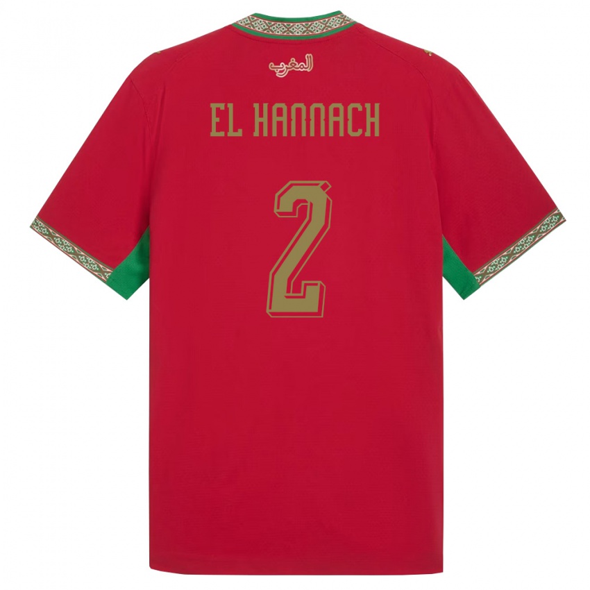 נשים מָרוֹקוֹ Naoufel El Hannach #2 אדום ירוק לבן ג'רזי ביתית 26-28 חולצה קצרה