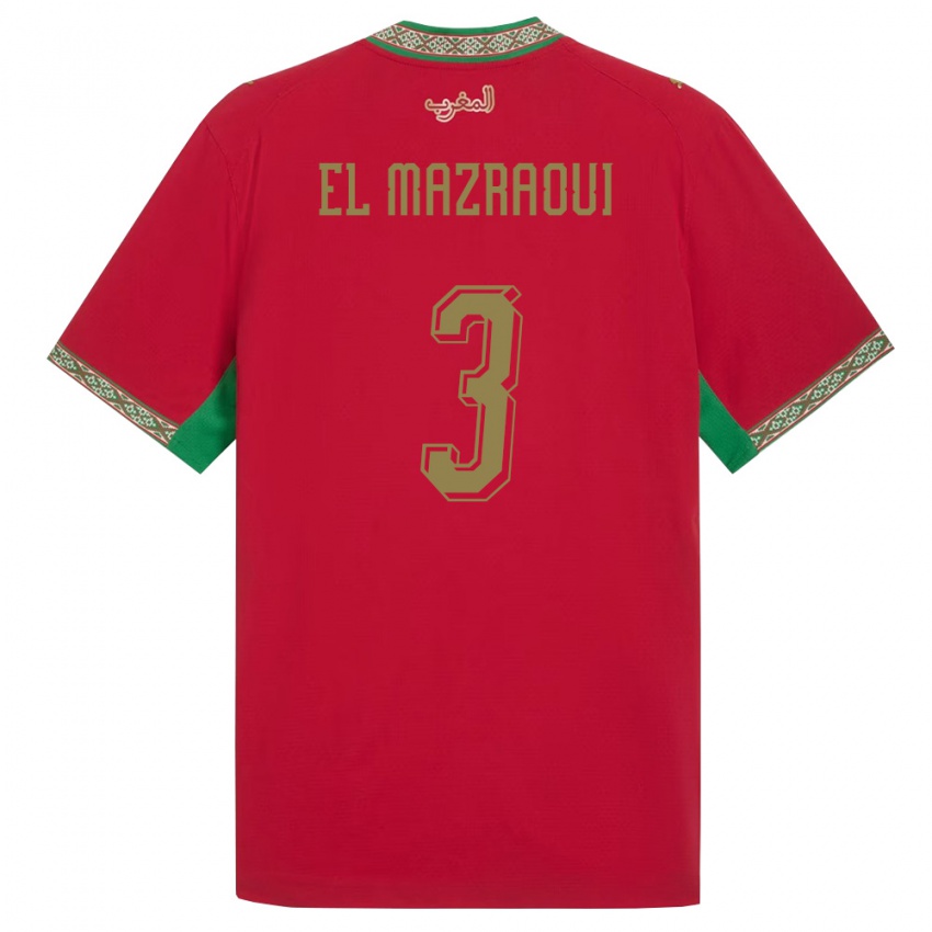 נשים מָרוֹקוֹ נוסייר מזראוי #3 אדום ירוק לבן ג'רזי ביתית 26-28 חולצה קצרה