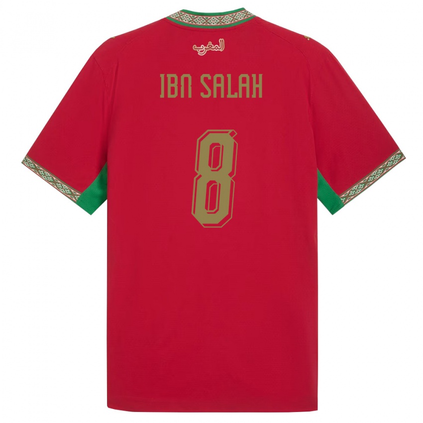 נשים מָרוֹקוֹ Oualid Ibn Salah #8 אדום ירוק לבן ג'רזי ביתית 26-28 חולצה קצרה