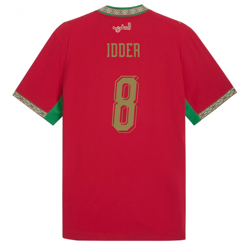 נשים מָרוֹקוֹ Younes Idder #8 אדום ירוק לבן ג'רזי ביתית 26-28 חולצה קצרה