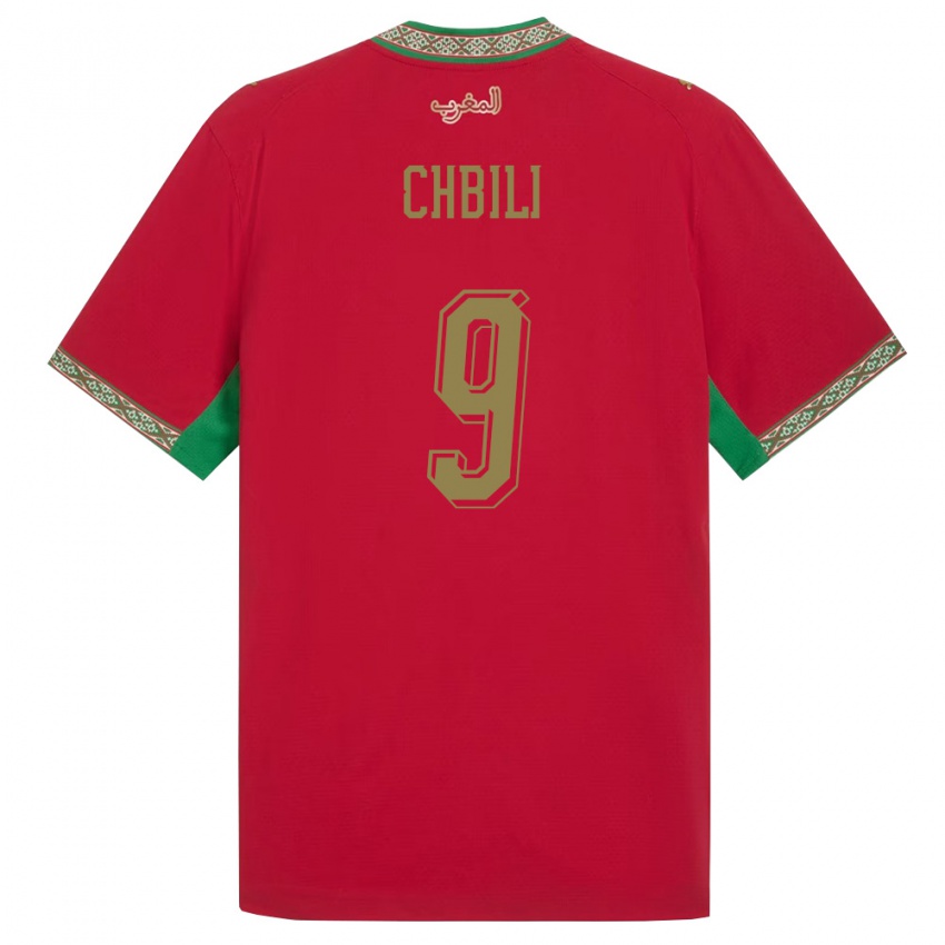 נשים מָרוֹקוֹ Ismail Chbili #9 אדום ירוק לבן ג'רזי ביתית 26-28 חולצה קצרה