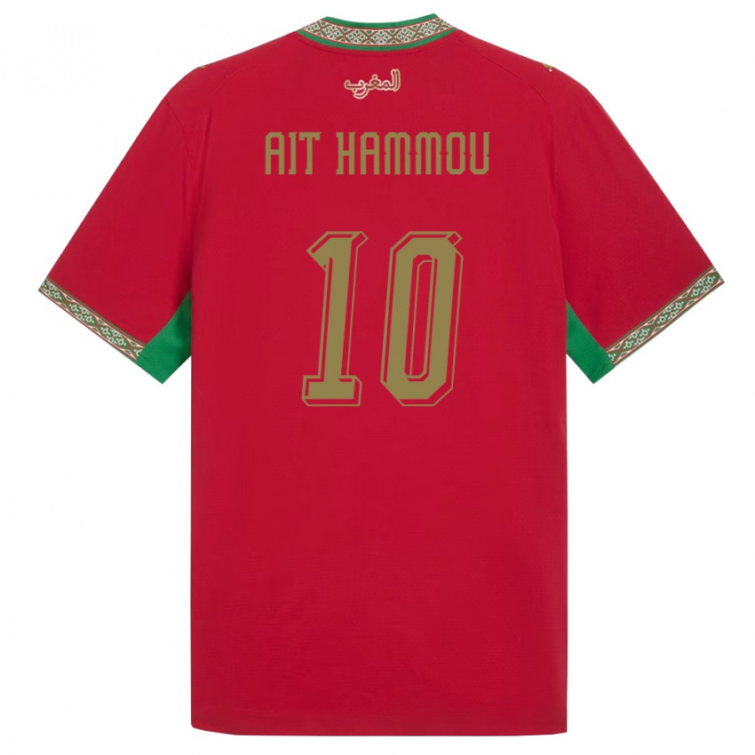 נשים מָרוֹקוֹ Aymane Ait Hammou #10 אדום ירוק לבן ג'רזי ביתית 26-28 חולצה קצרה