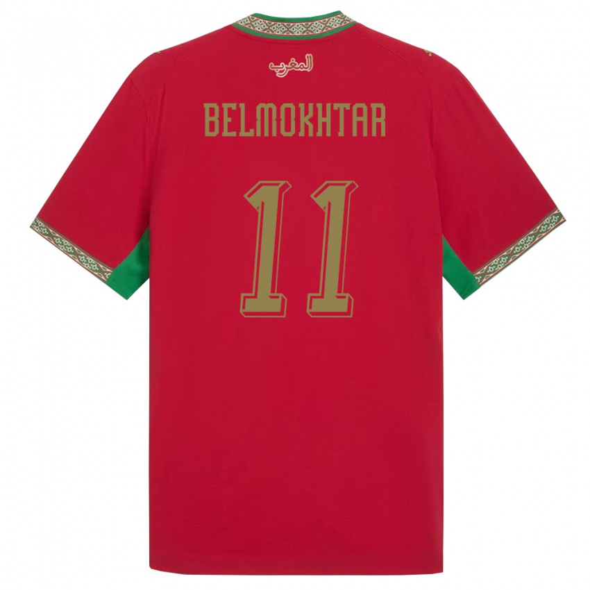 נשים מָרוֹקוֹ Ilies Belmokhtar #11 אדום ירוק לבן ג'רזי ביתית 26-28 חולצה קצרה