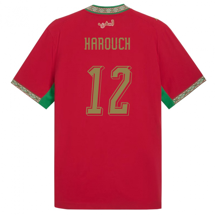 נשים מָרוֹקוֹ Mohamed Harouch #12 אדום ירוק לבן ג'רזי ביתית 26-28 חולצה קצרה