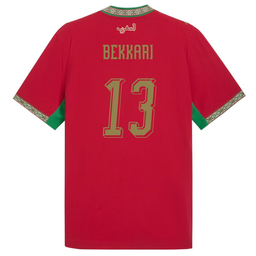 נשים מָרוֹקוֹ Amine Bekkari #13 אדום ירוק לבן ג'רזי ביתית 26-28 חולצה קצרה