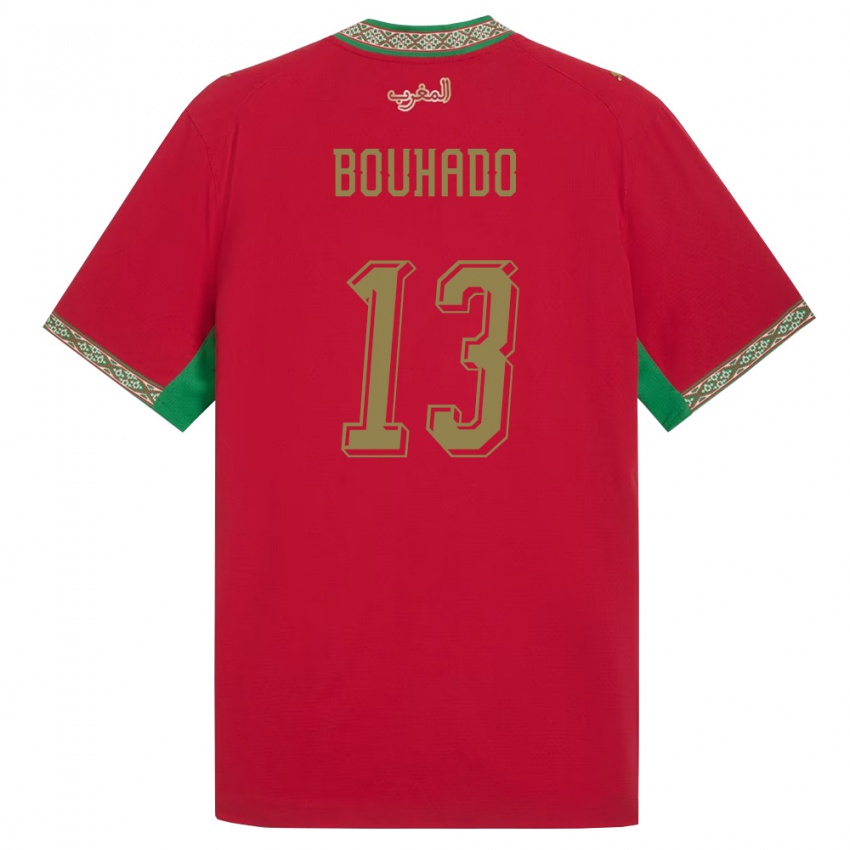 נשים מָרוֹקוֹ Nizar Bouhado #13 אדום ירוק לבן ג'רזי ביתית 26-28 חולצה קצרה