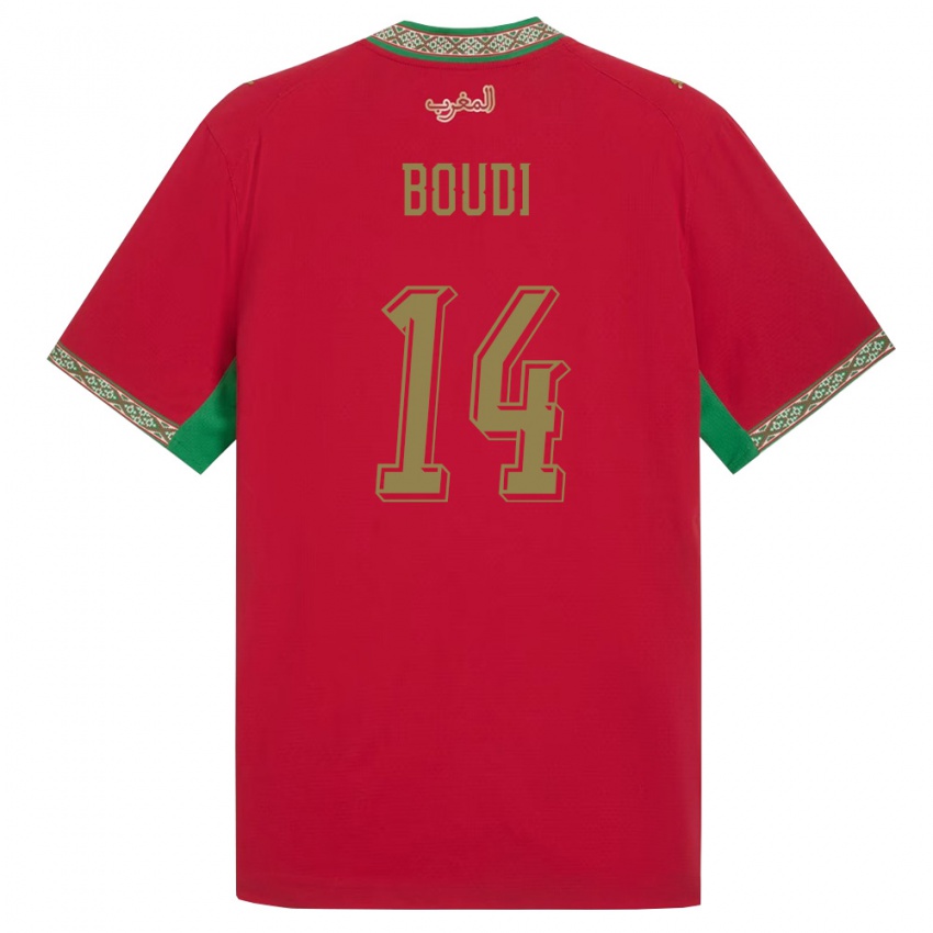 נשים מָרוֹקוֹ Said Boudi #14 אדום ירוק לבן ג'רזי ביתית 26-28 חולצה קצרה
