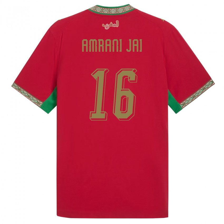 נשים מָרוֹקוֹ Adam Amrani Jai #16 אדום ירוק לבן ג'רזי ביתית 26-28 חולצה קצרה