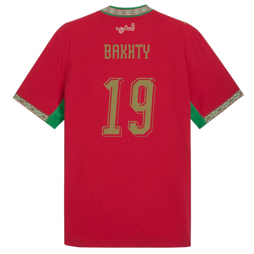 נשים מָרוֹקוֹ Smail Bakhty #19 אדום ירוק לבן ג'רזי ביתית 26-28 חולצה קצרה