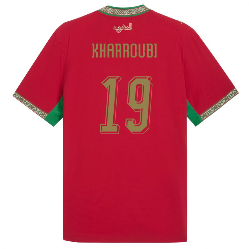 נשים מָרוֹקוֹ Amine Kharroubi #19 אדום ירוק לבן ג'רזי ביתית 26-28 חולצה קצרה