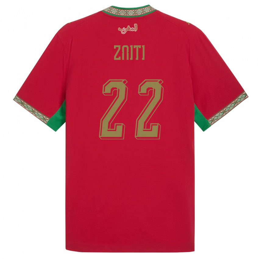 נשים מָרוֹקוֹ אנאס זניתי #22 אדום ירוק לבן ג'רזי ביתית 26-28 חולצה קצרה