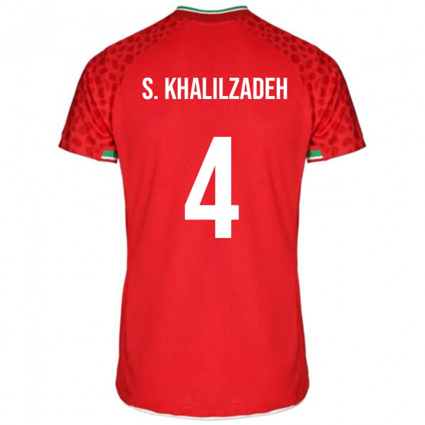 נשים איראן שוג'ה חאלילזאדה #4 אדום לבן הרחק ג'רזי 26-28 חולצה קצרה