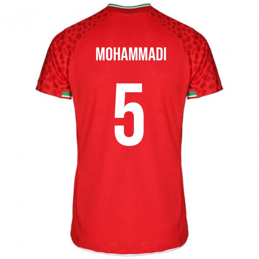 נשים איראן מילאד מוחמדי #5 אדום לבן הרחק ג'רזי 26-28 חולצה קצרה