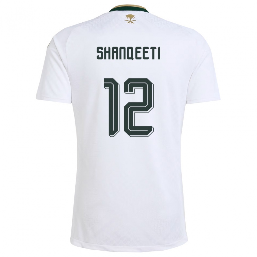 נשים ערב הסעודית מוחנד אל-שנקיטי #12 לבן ירוק זהב הרחק ג'רזי 26-28 חולצה קצרה