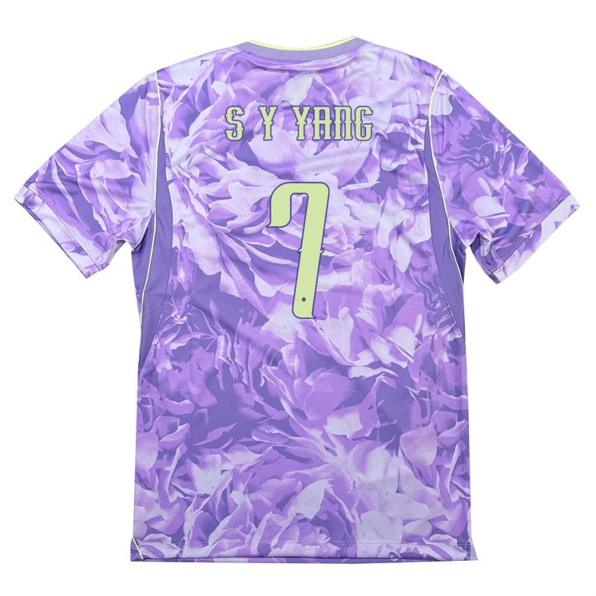 נשים דרום קוריאה Si-Yeong Yang #7 סגול ירוק הרחק ג'רזי 26-28 חולצה קצרה