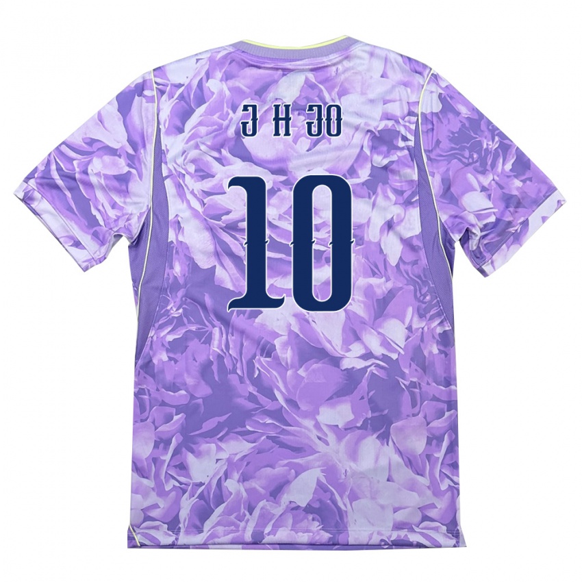 נשים דרום קוריאה ג׳ו ג'ין-הו #10 סגול ירוק הרחק ג'רזי 26-28 חולצה קצרה