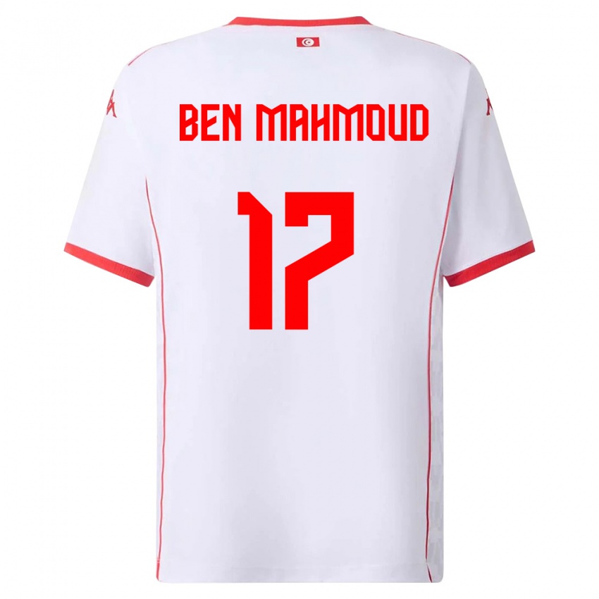 נשים תוניסיה Yessine Ben Mahmoud #17 לבן אדום הרחק ג'רזי 26-28 חולצה קצרה