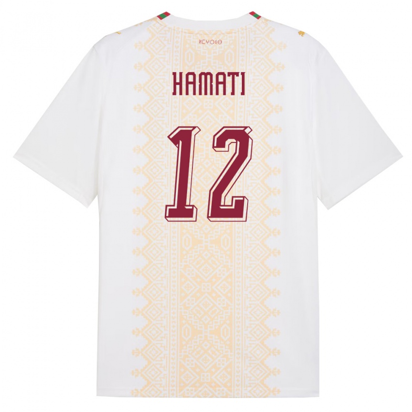 נשים מָרוֹקוֹ Farouk Hamati #12 לבן זהב אדום הרחק ג'רזי 26-28 חולצה קצרה