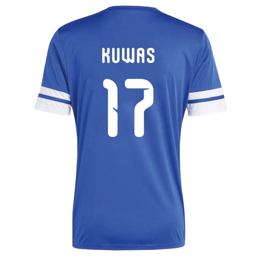 ילדים קוראסאו ברנדלי קוואס #17 כהה לבן ג'רזי ביתית 26-28 חולצה קצרה