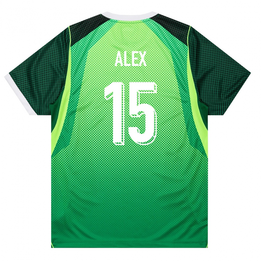 ילדים ניגריה John Alex #15 ירוק לבן ג'רזי ביתית 26-28 חולצה קצרה