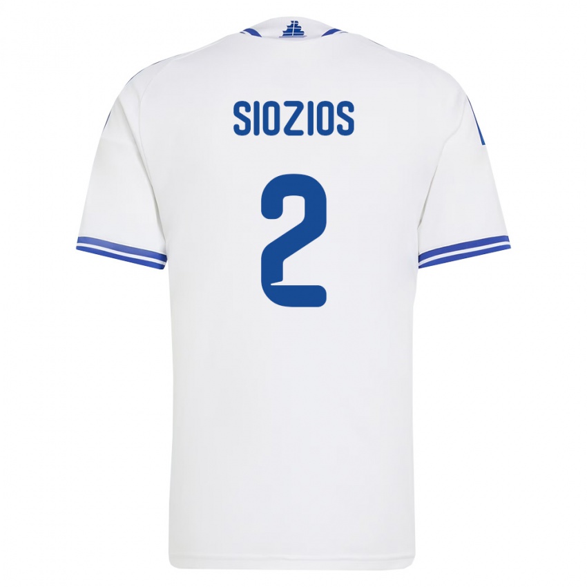 ילדים יוון גאורגיוס סיאוזיוס #2 לבן כחול ג'רזי ביתית 26-28 חולצה קצרה