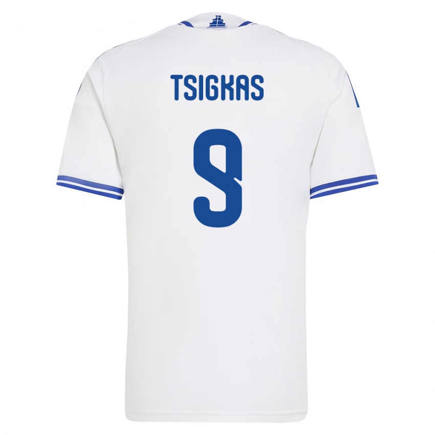 ילדים יוון מתאוס צייגקאס #9 לבן כחול ג'רזי ביתית 26-28 חולצה קצרה