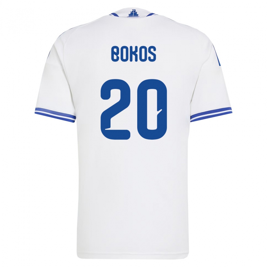 ילדים יוון Giannis Bokos #20 לבן כחול ג'רזי ביתית 26-28 חולצה קצרה