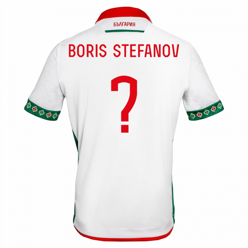 ילדים בולגריה Boris Stefanov #0 לבן ירוק אדום ג'רזי ביתית 26-28 חולצה קצרה