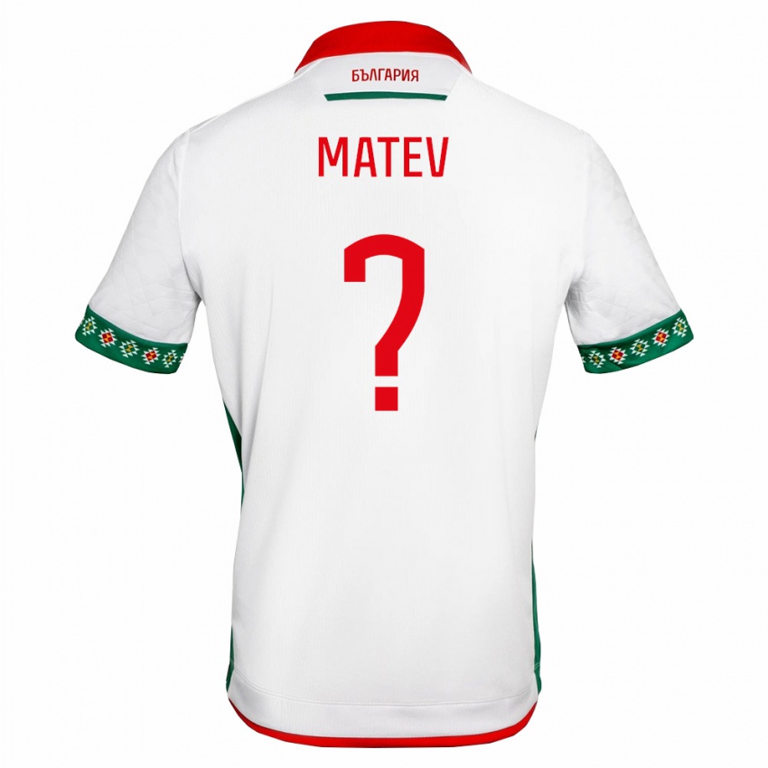 ילדים בולגריה Teodor Matev #0 לבן ירוק אדום ג'רזי ביתית 26-28 חולצה קצרה