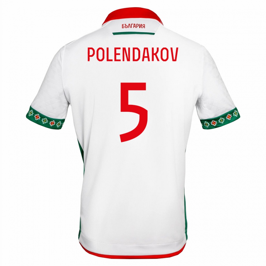 ילדים בולגריה Mihail Polendakov #5 לבן ירוק אדום ג'רזי ביתית 26-28 חולצה קצרה