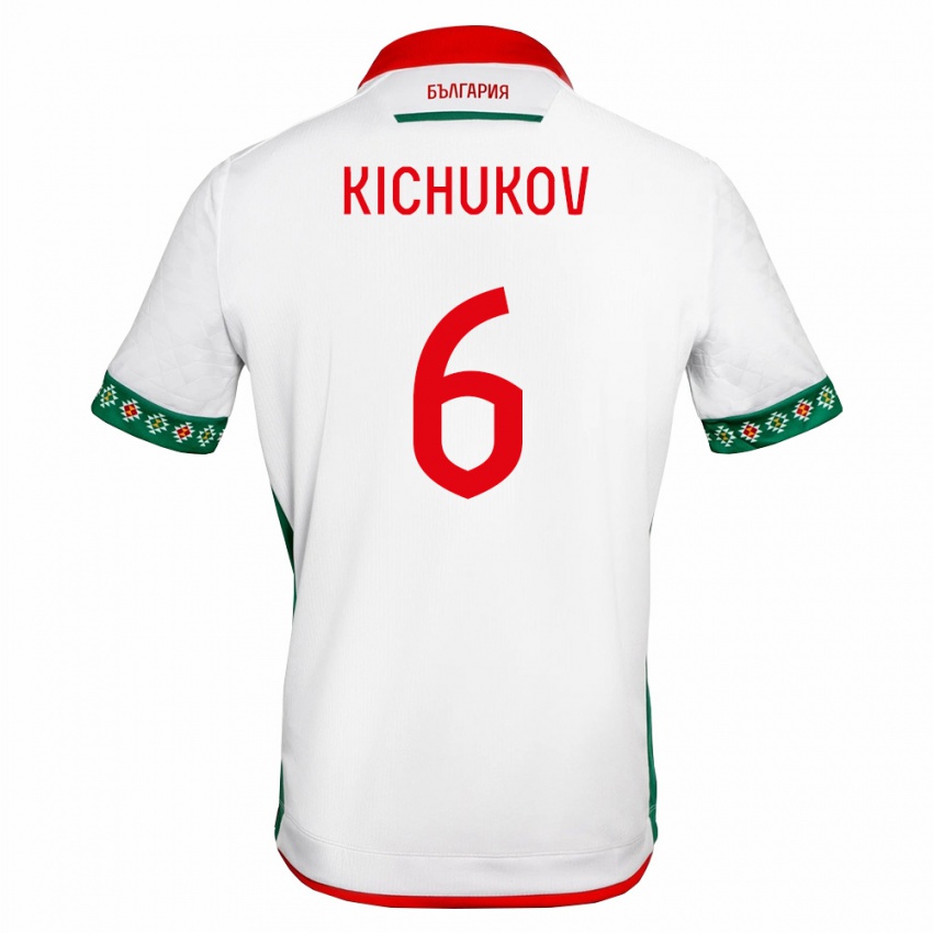 ילדים בולגריה Abdula Kichukov #6 לבן ירוק אדום ג'רזי ביתית 26-28 חולצה קצרה