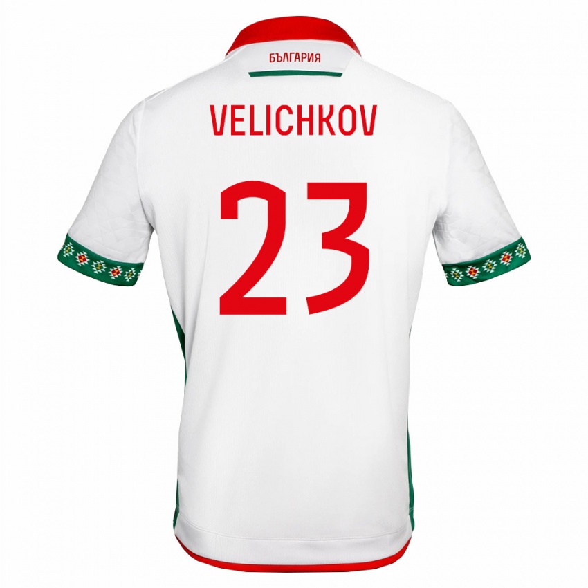 ילדים בולגריה Martin Velichkov #23 לבן ירוק אדום ג'רזי ביתית 26-28 חולצה קצרה