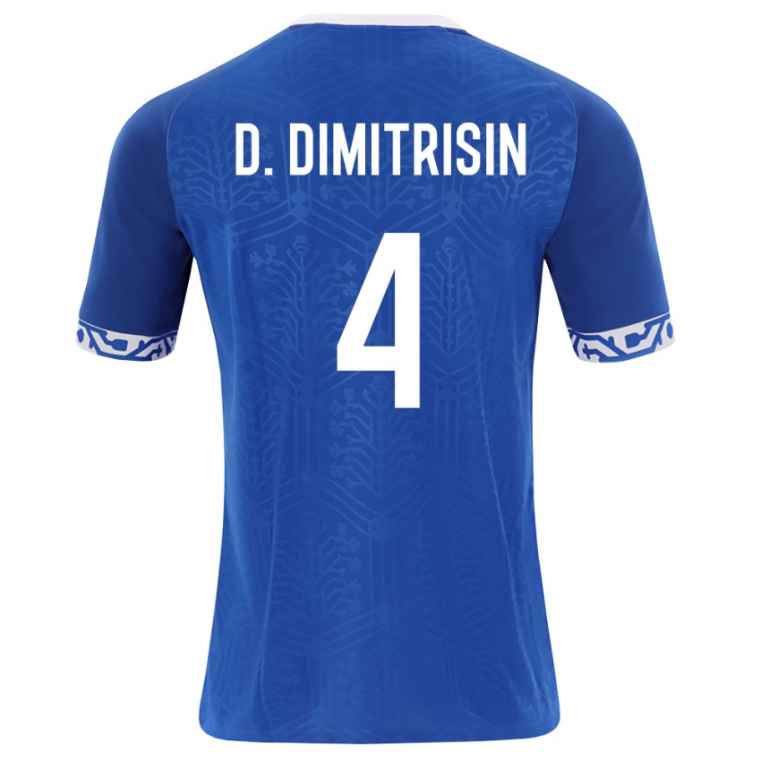 ילדים מולדובה David Dimitrișin #4 כחול מלכותי לבן ג'רזי ביתית 26-28 חולצה קצרה