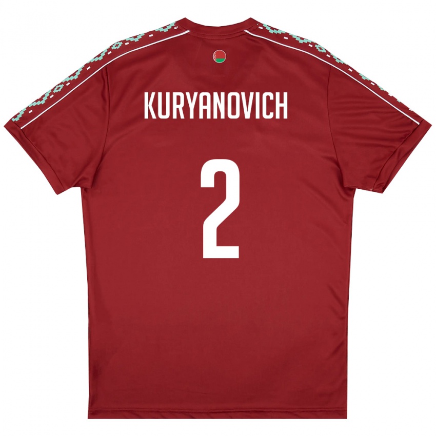 ילדים בלארוס Makar Kuryanovich #2 אדום עמוק לבן ג'רזי ביתית 26-28 חולצה קצרה