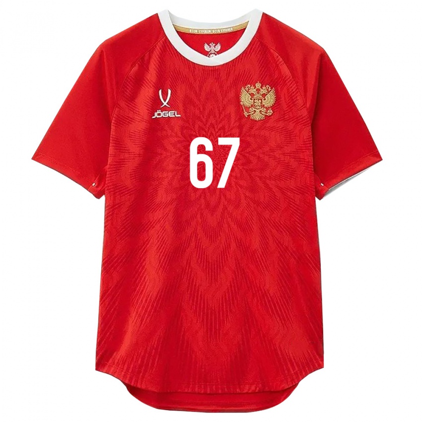 ילדים רוסיה מקסים גלושנקוב #67 אדום לבן חום ג'רזי ביתית 26-28 חולצה קצרה