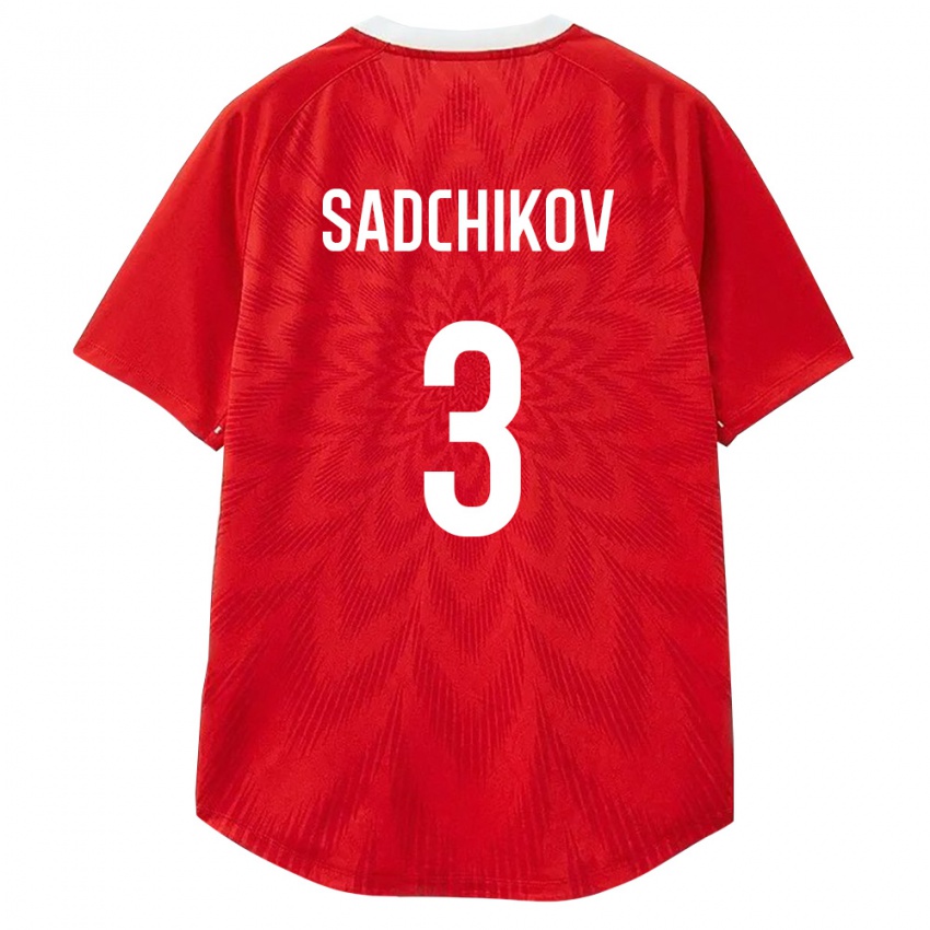 ילדים רוסיה Stepan Sadchikov #3 אדום לבן חום ג'רזי ביתית 26-28 חולצה קצרה