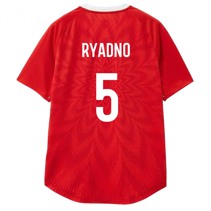 ילדים רוסיה Mikhail Ryadno #5 אדום לבן חום ג'רזי ביתית 26-28 חולצה קצרה