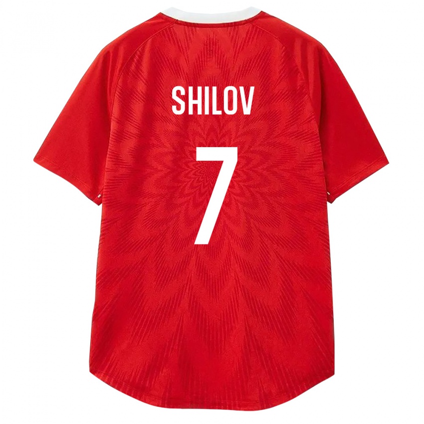 ילדים רוסיה ואדים שילוב #7 אדום לבן חום ג'רזי ביתית 26-28 חולצה קצרה