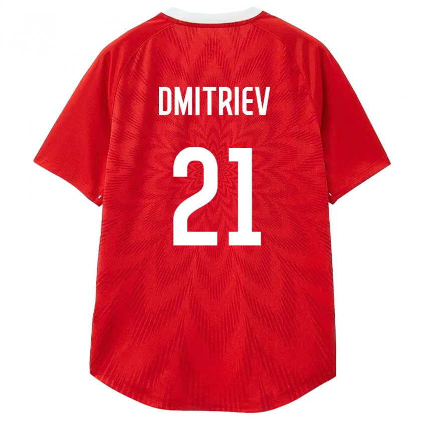 ילדים רוסיה Igor Dmitriev #21 אדום לבן חום ג'רזי ביתית 26-28 חולצה קצרה