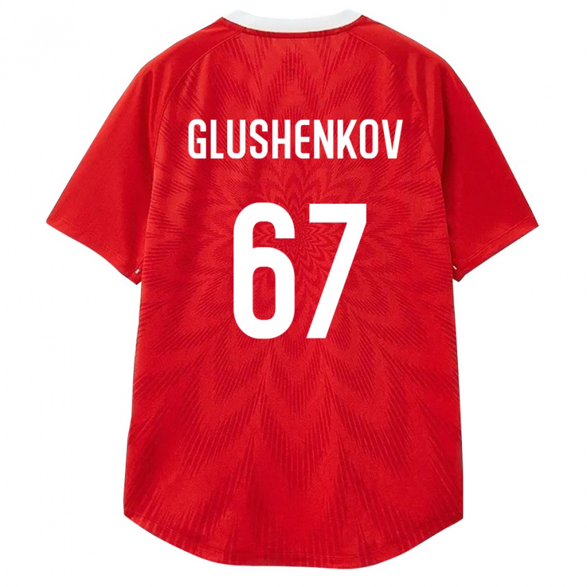 ילדים רוסיה מקסים גלושנקוב #67 אדום לבן חום ג'רזי ביתית 26-28 חולצה קצרה
