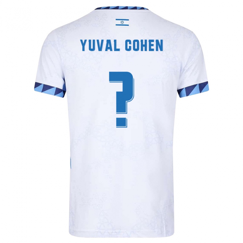 ילדים ישראל Yuval Cohen #0 לבן כחול בהיר ג'רזי ביתית 26-28 חולצה קצרה