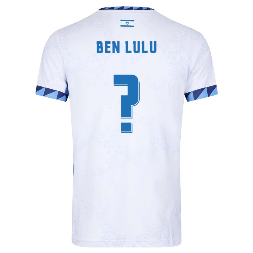 ילדים ישראל Harel Ben Lulu #0 לבן כחול בהיר ג'רזי ביתית 26-28 חולצה קצרה