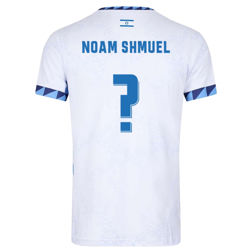 ילדים ישראל Noam Shmuel #0 לבן כחול בהיר ג'רזי ביתית 26-28 חולצה קצרה