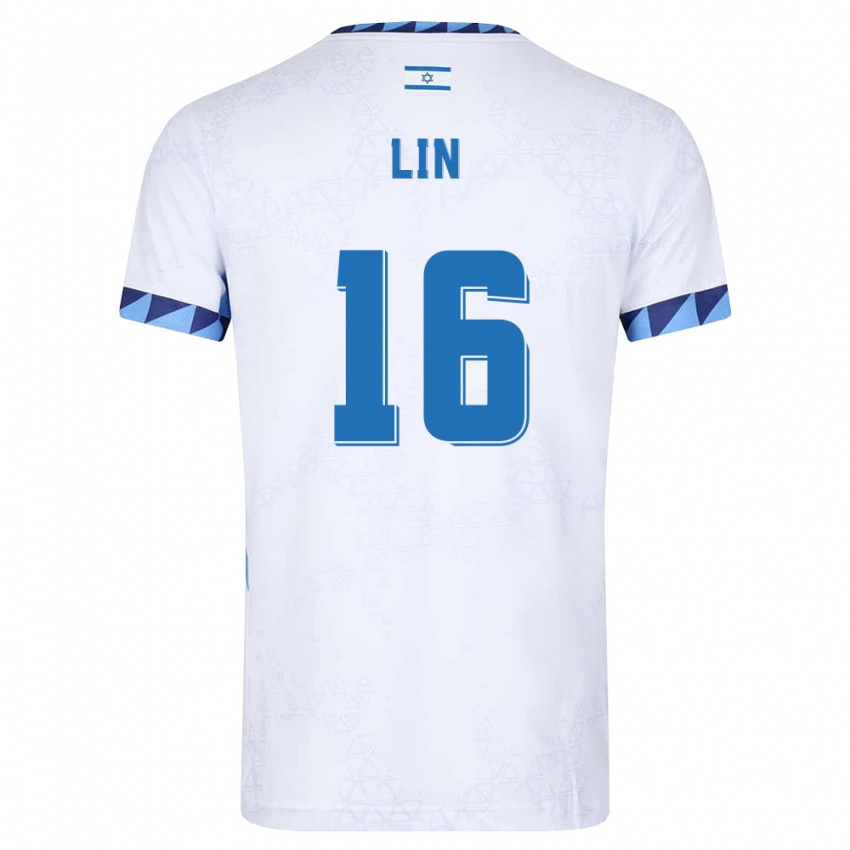 ילדים ישראל Bar Lin #16 לבן כחול בהיר ג'רזי ביתית 26-28 חולצה קצרה