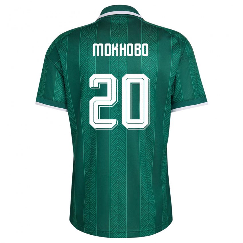 ילדים דרום אפריקה Sello Mokhobo #20 ירוק לבן זהב הרחק ג'רזי 26-28 חולצה קצרה