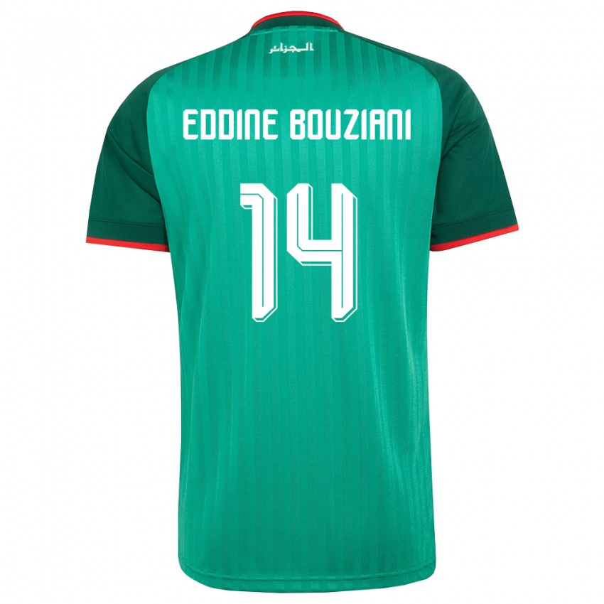 ילדים אלג'יריה Salah Eddine Bouziani #14 ירוק אדום לבן הרחק ג'רזי 26-28 חולצה קצרה